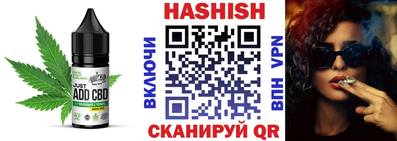 Еда ТГК конопля  где можно купить наркотик  Волгореченск 