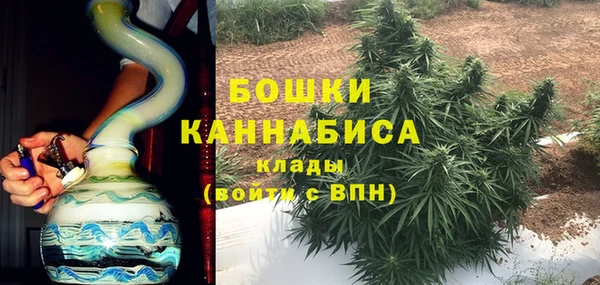 гашиш Белоозёрский