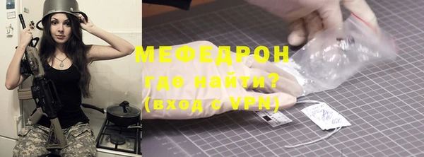 хмурый Беломорск