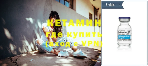 индика Белокуриха