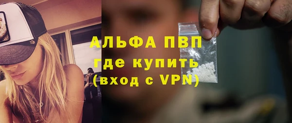 гашиш Белоозёрский