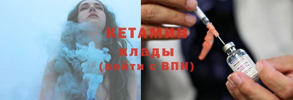хмурый Беломорск