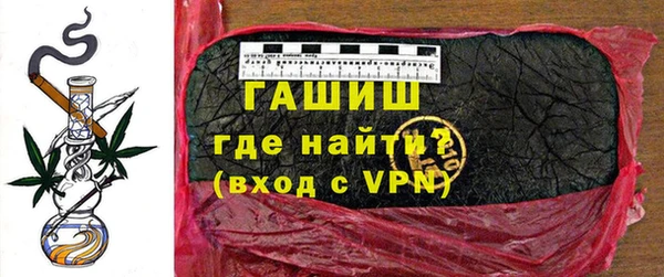 spice Богданович
