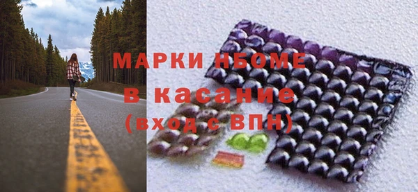хмурый Беломорск