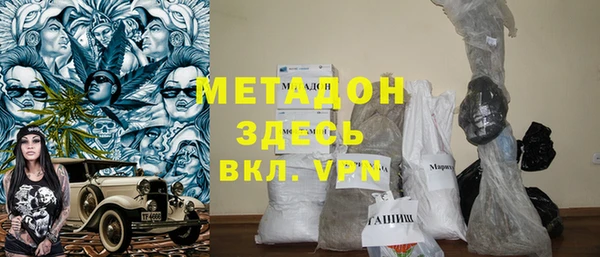 индика Белокуриха