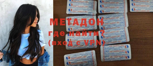 меф VHQ Баксан