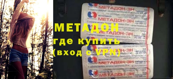 хмурый Беломорск