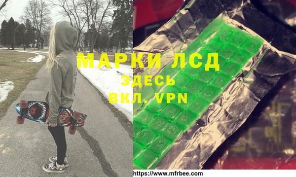 хмурый Беломорск