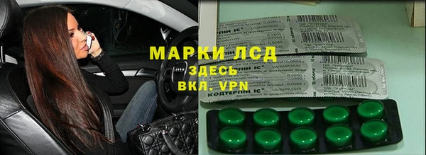 прущая мука Вяземский