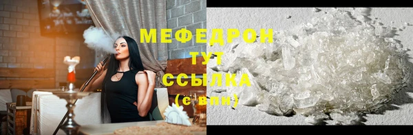 хмурый Беломорск