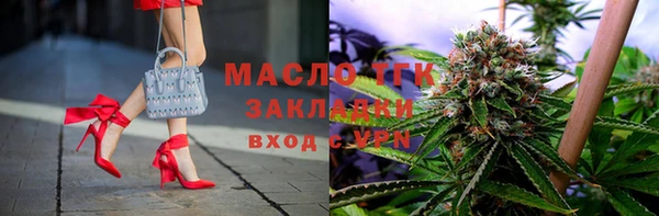 хмурый Беломорск