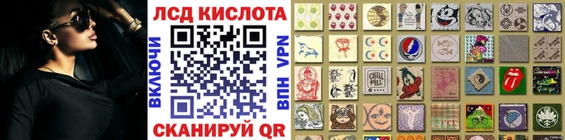где найти наркотики Волгореченск кракен зеркало Марки NBOMe 1500мкг