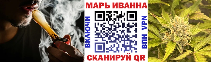 Канабис план  Волгореченск 